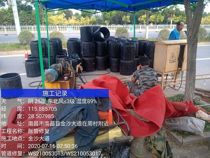 沾化管道短管置换-管道顶管-炜誉市政